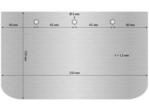 Лопасти для ТСС МЗ-600Э (203705)(Blades for JM-600) 2297643