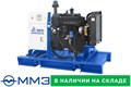 Дизельный генератор ТСС АД-30С-Т400-1РМ1 (Mecc Alte) 2265996 - фото 31344